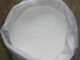 7757-82-6 Na2so4 Sodium Sulphate Anhydrous 99% For Detergent And Glass