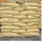 CMC Powder For Detergent Washing Cleaning  9004-32-4